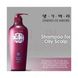 Шампунь для жирных волос и кожи головы Daeng Gi Meo Ri Shampoo For Oily Scalp 14293 фото 2
