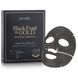 Гидрогелевая маска с золотом и черным жемчугом PETITFEE Black Pearl & Gold Hydrogel Mask Pack 17237 фото 1