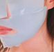 Моделирующая маска для глубокого увлажнения Dr.Jart+ Cryo Rubber with Moisturizing Hyaluronic Acid 10872 фото 5