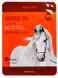 Тканевая маска с лошадиным жиром Farmstay Visible Difference Horse Oil Mask Pack 15452 фото 2
