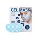 Гелевая маска для подтяжки подбородка WellDerma Sport Cooling Gel Mask 16186 фото 3