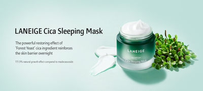 (Миниатюра) Ночная восстанавливающая маска LANEIGE [Miniature] Cica Sleeping Mask 13338 фото