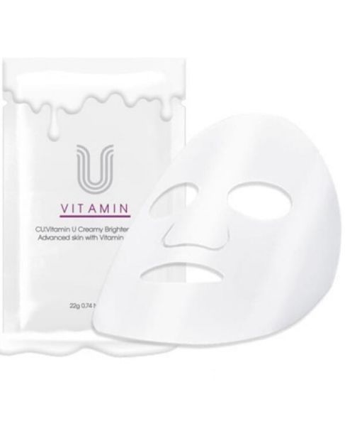 Освітлювальна тканинна маска CU Skin Vitamin U Creamy Brightening Mask 16891 фото