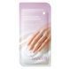 Інтенсивна маска-рукавички для рук з колагеном Arocell Collagen Hand Cream Mask , 1 пара 190500 фото 1