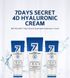 Увлажняющий крем с 4-мя видами гиалуроновой кислоты May Island 7 Days Secret 4d Hyaluronic Cream 13107 фото 1