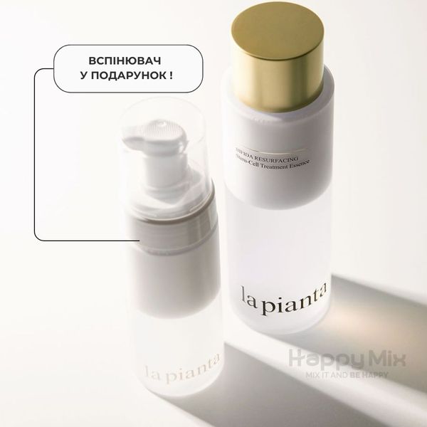 Обновляющая клеточная эмульсия 3 в 1 La Pianta Bifida Resurfacing Stem-Cell Treatment Essence , 300 мл 18807 фото