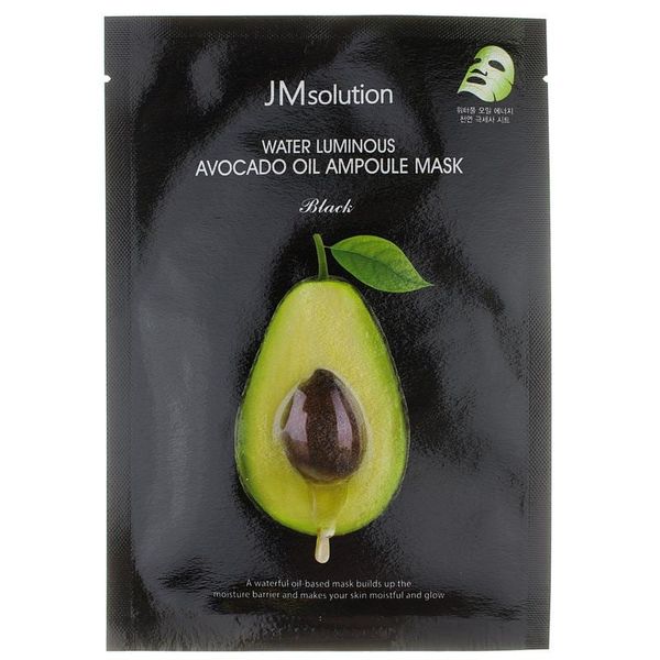 Питательная ультратонкая маска с авокадо JM SOLUTION Water Luminous Avocado Oil Ampoule Mask 15939 фото