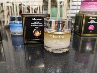 Антивозрастной крем с экстрактом икры JMsolution Active Golden Caviar Nourishing Cream Prime 15638 фото