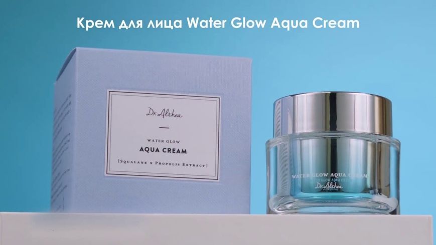 Увлажняющий крем для сияния кожи DR. ALTHEA Water Glow Aqua Cream 17074 фото