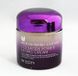 Лифтинг-крем для лица с коллагеном Mizon Collagen Power Lifting Cream - 35 мл 11174 фото 1