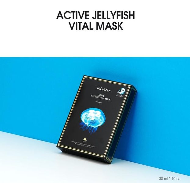 Ультратонкая тканевая маска с экстрактом медузы JMSOLUTION Active Jellyfish Vital Mask Prime 15947 фото