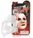 Увлажняющие тканевые маски Elizavecca Deep Power Ringer Mask Pack - С гиалуроновой кислотой 11287 фото 12