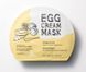Яичная тканевая маска Too Cool For School Egg Cream Mask Hydration 16649 фото 3