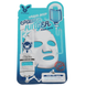 Увлажняющие тканевые маски Elizavecca Deep Power Ringer Mask Pack - С гиалуроновой кислотой 11287 фото 4