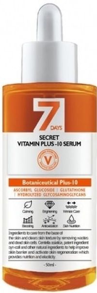 Витаминизированная сыворотка MAY ISLAND 7 Days Secret Vita Plus-10 Serum 11921 фото