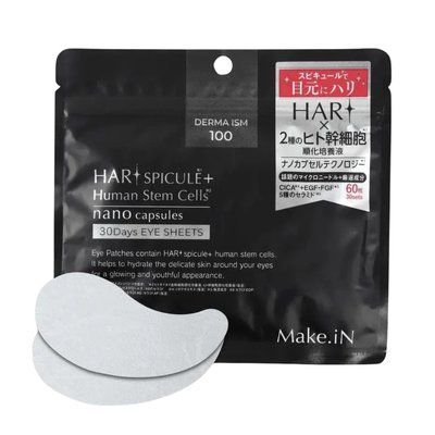 Патчи с микроиглами для кожи вокруг глаз Make.iN HARI Spicule + Stem Cell 30Days Eye Sheet , 60 шт 190458 фото