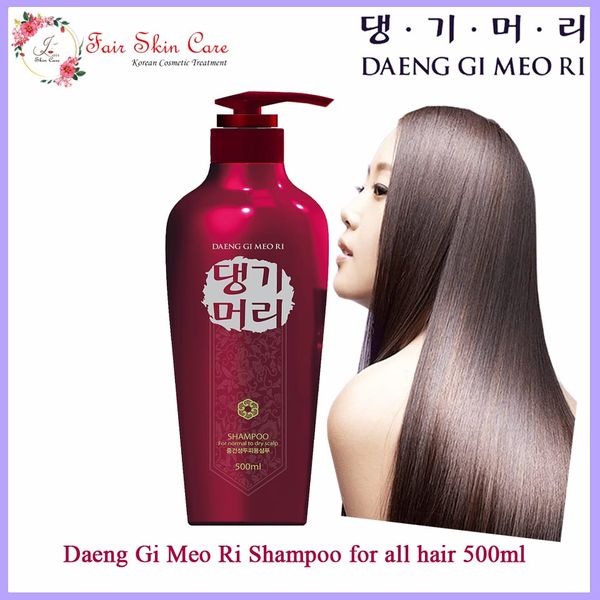 Восстанавливающий шампунь для поврежденных волос Daeng Gi Meo Ri Shampoo For Damaged Hair 14285 фото