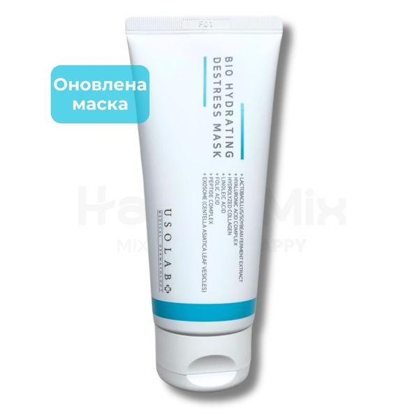 Восстанавливающая увлажняющая и противоотечная маска USOLAB Bio Hydrating Destress Mask , 100 мл 18811 фото