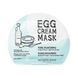 Яичная тканевая маска для сужения пор Too Cool For School Egg Cream Mask Pore Tightening 16660 фото 3