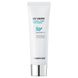 Зволожуючий сонцезахисний крем з екзосомами Dermafirm UV-Derm Hydro Layer Sun-cream [SPF50+/PA++++] , 50 г 18912 фото 1