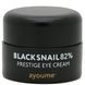 Крем для век с муцином черной улитки Ayoume Black Snail Prestige Eye Cream 16011 фото 3