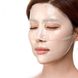 Гидрогелевая маска для лица с золотым комплексом PETITFEE Gold Hydrogel Mask Pack +5 Golden Complex 17229 фото 3