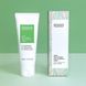 Омолаживающий крем с экстрактом облепихи для яркости кожи Bonajour Green Multi-Vitamin Vital Nutrition Cream 13308 фото 2