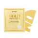 Гидрогелевая маска для лица с золотым комплексом PETITFEE Gold Hydrogel Mask Pack +5 Golden Complex 17229 фото 1
