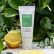 Омолаживающий крем с экстрактом облепихи для яркости кожи Bonajour Green Multi-Vitamin Vital Nutrition Cream 13308 фото 1