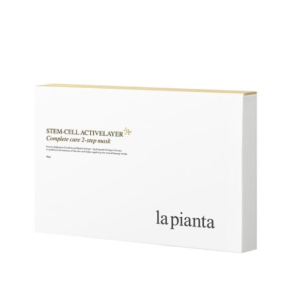 Патч маски с экзосомами и волюфилином La Pianta STEM-CELL ACTIVELAYER Complete Care 2-step mask 18815 фото