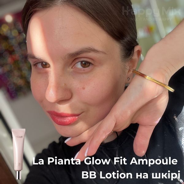 Коригуючий сонцезахисний BB лосьйон La Pianta Glow Fit Ampoule BB Lotion , 35 мл 18816 фото