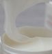 Подтягивающий крем для шеи с пептидным комплексом MEDI-PEEL Naite Thread Neck Cream 10388 фото 3