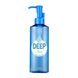 Гидрофильное масло для глубокого очищения A'PIEU Deep Clean Cleansing Oil 16059 фото 3