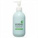 Увлажняющий санскрин-гель крем для чувствительной кожи OMI Verdio UV Moisture Gel SPF50+ PA++++ , 220 мл 190413 фото 1