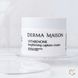 Осветляющий крем с идебеноном Medi-Peel Derma Maison Vitabenone Brightening Cream 14382 фото 1