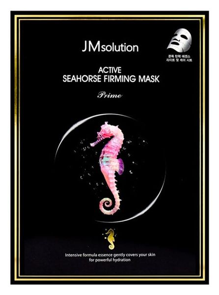 Укрепляющая тканевая маска с экстрактом морского конька JMsolution Active Seahorse Firming Mask Prime 16064 фото