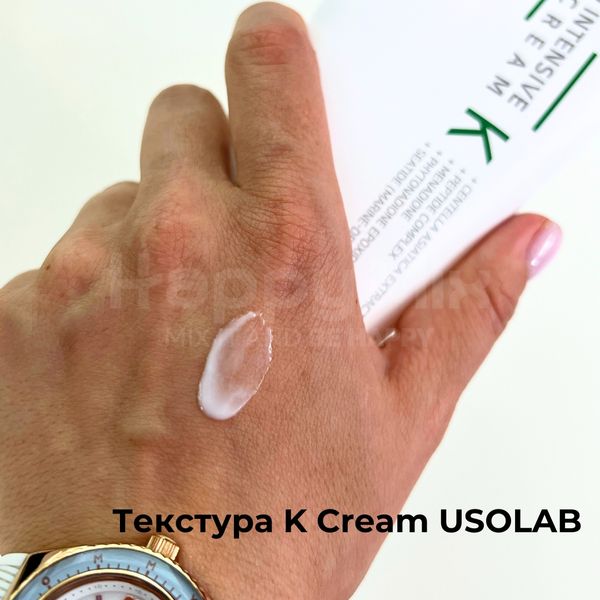 Крем з вітаміном К USOLAB Bio Intensive K Cream , 200 мл 18716 фото