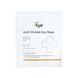 Патчі для верхньої та нижньої повіки з ПДРН і пептидами Isov Sorex Anti-Wrinkle Eye Mask , 30 пар 190116 фото 1