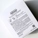 Патчі для верхньої та нижньої повіки з ПДРН і пептидами Isov Sorex Anti-Wrinkle Eye Mask , 30 пар 190116 фото 9