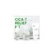 Набор средств с центеллой азиатской COSRX CICA-7 Relief Kit (3 step) 16557 фото 3