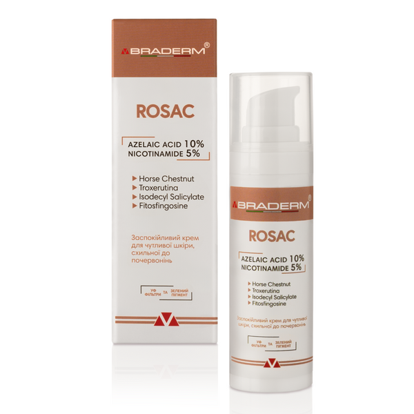 Крем з азелаїновою кислотою Braderm Rosac Cream, 30 мл 18821 фото