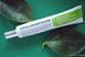 Подтягивающий крем для век с пептидами и центеллой PURITO Centella Green Level Eye Cream 10464 фото 3