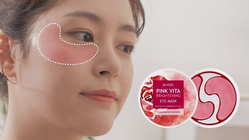Осветляющие патчи для глаз на основе эссенции розовой воды PETITFEE Pink Vita Brightening Eye Mask 16764 фото