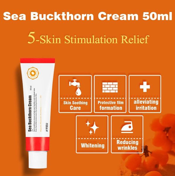 Восстанавливающий крем для сухой и чувствительной кожи с экстрактом облепихи A'Pieu Sea Buckthorn Cream 11021 фото