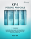 Пилинг-сыворотка для волос CP-1 Peeling Ampoule 14616 фото 1