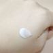 Восстанавливающий крем для сухой и чувствительной кожи с экстрактом облепихи A'Pieu Sea Buckthorn Cream 11021 фото 1