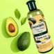 Питательный тонер для лица с авокадо FarmStay Avocado Premium Pore Toner 15677 фото 1