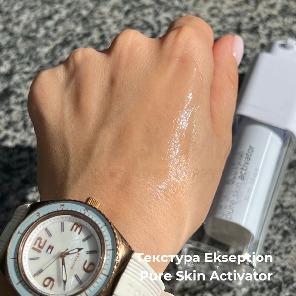 Ресурфейсер "Чистая Кожа" Ekseption Pure Skin Activator , 30 мл 18825 фото