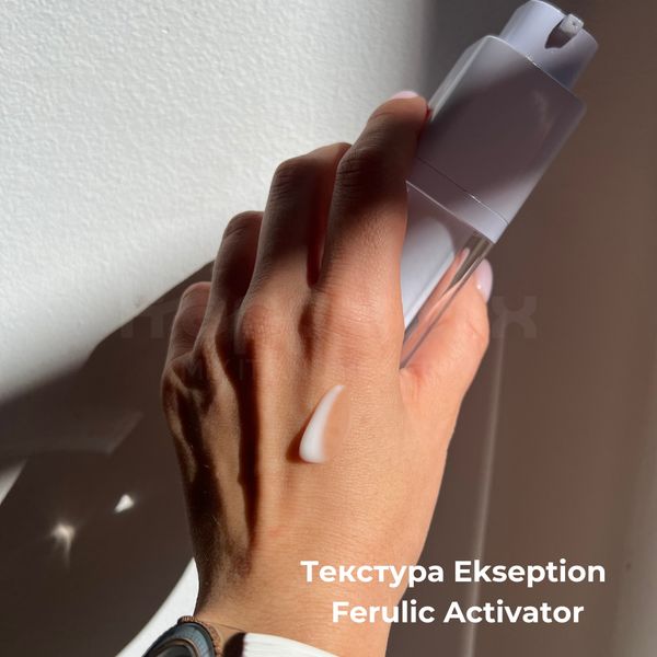 Ресурфейсер з феруловою і транексамовою кислотою Ekseption Ferulic Activator , 30 мл 18826 фото