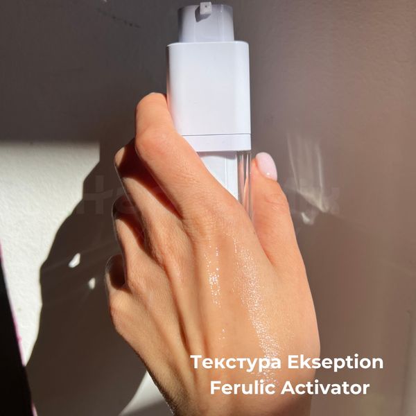 Ресурфейсер з феруловою і транексамовою кислотою Ekseption Ferulic Activator , 30 мл 18826 фото